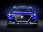 Roewe Vision-E 2017 года